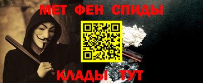 прущий лед Кандалакша