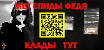 прущий лед Кандалакша