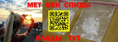 героин Балашиха