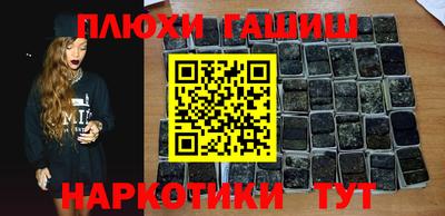 прущий лед Кандалакша