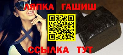 марки nbome Камышлов