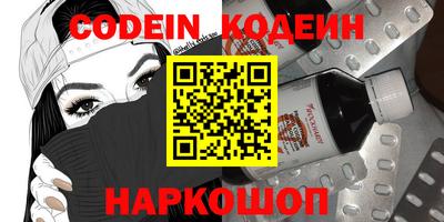 прущий лед Кандалакша