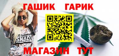прущий лед Кандалакша