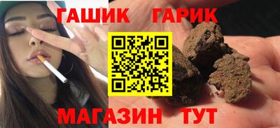 круглые Кинель