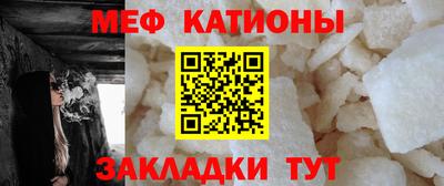 кокс Балаково