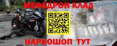 героин Балашиха