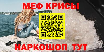 прущий лед Кандалакша