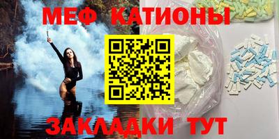 героин Балашиха