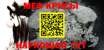 прущий лед Кандалакша